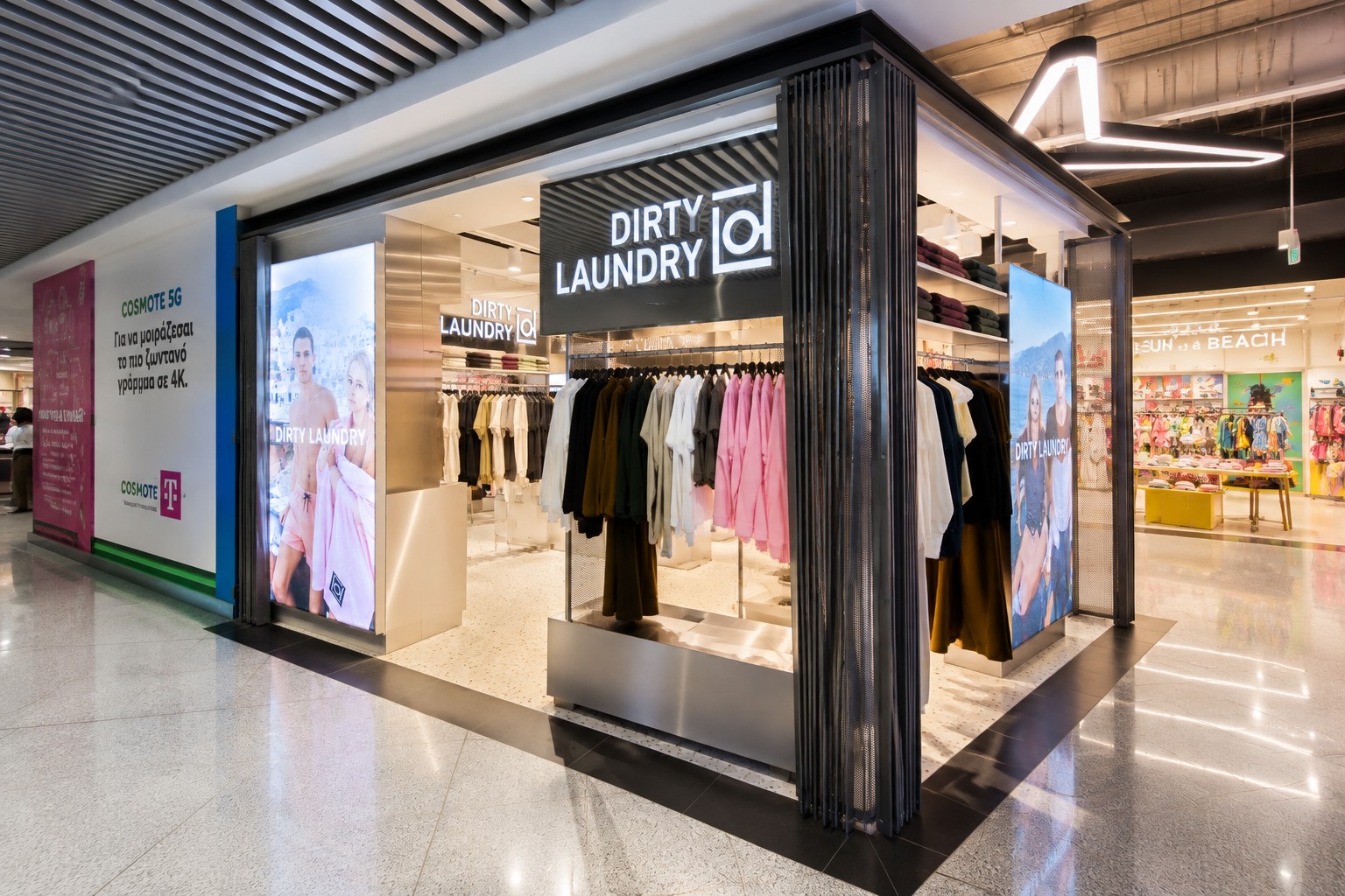 Dirty Laundry - Athens International Airport